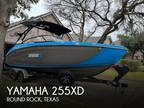 2022 Yamaha 255XD Boat for Sale