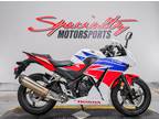 2015 Honda CBR®300R