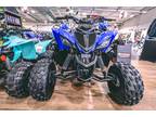 2024 Yamaha Raptor 110