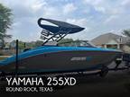 Yamaha 255xd Ski/Wakeboard Boats 2022
