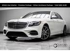 2020 Mercedes-Benz S-Class