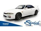 1996 Nissan Skyline