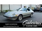 1982 Datsun 280ZX