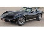 1977 Chevrolet Corvette