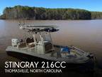 2020 Stingray 216CC Boat for Sale