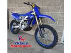 2024 Yamaha YZ250FX