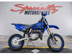 2021 Yamaha YZ85