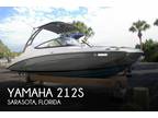 2022 Yamaha 212S Boat for Sale