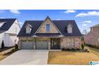 2941 Henry Pass Birmingham, AL