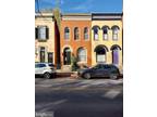 225 S Market St, Frederick, MD 21701