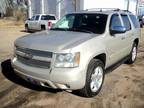 2007 Chevrolet Tahoe