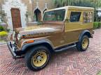 1979 Jeep CJ5