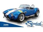 1965 Shelby Cobra