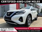 2023 Nissan Murano