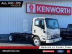 2024 Isuzu White, 12 miles