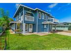 2476 Kamalii Street, Kilauea HI 96754