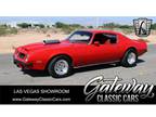 1974 Pontiac Firebird