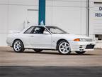 1994 Nissan Skyline