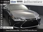 2023 Lexus ES 250