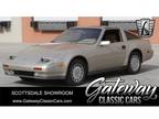 1988 Nissan 300ZX