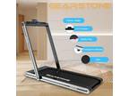 GEARSTONE Folding Treadmill for Home 2in1 Electric Under Desk Treadmill Portable