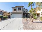 18486 N Jameson Dr, Maricopa, AZ 85138