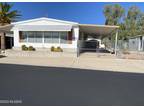 5572 W Circle Z St, Tucson, AZ 85713