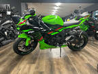 2024 Kawasaki Ninja ZX-6R KRT Edition