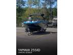2021 Yamaha 255XD Boat for Sale