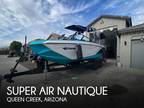 2021 Super Air Nautique G23 Boat for Sale