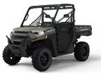 2024 Polaris Ranger XP 1000 Premium ATV for Sale