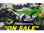 2024 Kawasaki Ninja ZX-14R 40th Anniversary Edition ABS