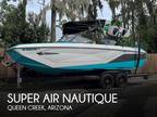 Super Air Nautique G23 Ski/Wakeboard Boats 2021