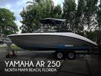 25 foot Yamaha AR 250