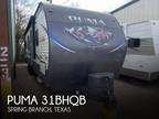 Forest River Puma 31BHQB Travel Trailer 2018