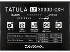 Daiwa Tatula LT 3000D-CXH 6.2:1 Spinning Reel BRAND NEW IN BOX