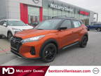 2024 Nissan Kicks Orange, new