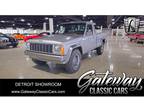 1989 Jeep Comanche