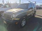 2007 Jeep Liberty