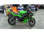 2024 Kawasaki Ninja 650 KRT Edition ABS