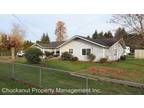 5208 Graveline Rd.