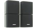 Bose Double Dual Cube Two Speakers Acoustimass Lifestyle Mountable Surround