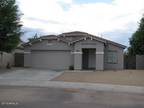 Single Family - Detached, Ranch - Phoenix, AZ 245 W Ellis St