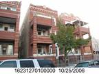 Chicago, IL - Apartment - $700.00 1529 S Ridgeway