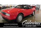 1992 Cadillac Allante