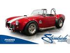 1965 Shelby Cobra