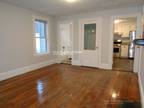 Avail Now - Huge 3 Bedroom On Winthrop/revere L...