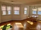 5 Bd On Bynner St., Avail 09/01, 2 Bath, Modern...