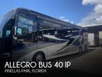 2022 Tiffin Allegro Bus 40 IP 40ft