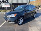 2011 Honda CR-V 4WD 5dr EX-L Leather Lets Trade Text Offers [phone removed]